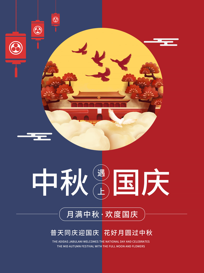 新乡市新龙机械有限公司
